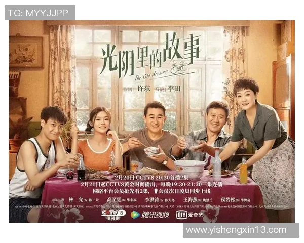 贾诚:在职场与生活中追求卓越与平衡的奋斗故事 贾诚:在职场与生活中追求卓越与平衡的奋斗故事