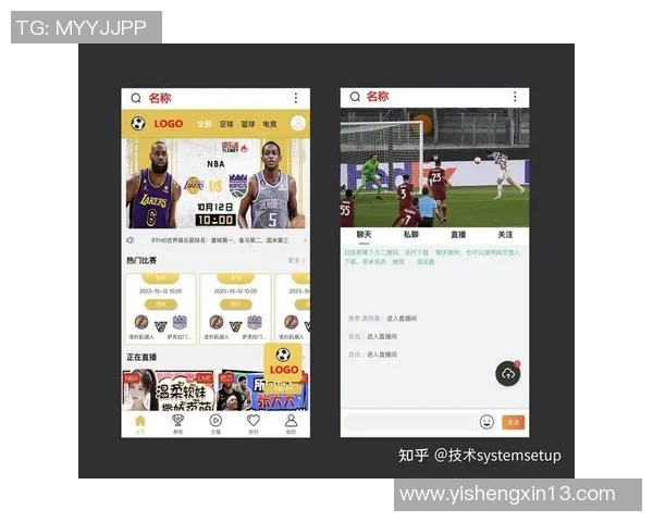 如何在直播平台上观看足球比赛的最佳方法与技巧分享