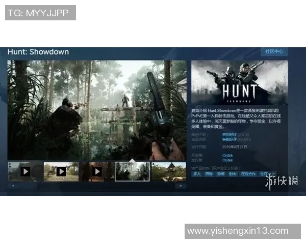 蒙国民与米竞技激情对决直播全程回顾与精彩瞬间解析