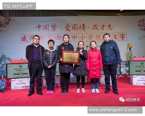 桑日县足球比赛精彩直播回放全记录助力足球爱好者重温比赛瞬间 桑日县足球比赛精彩直播回放全记录助力足球爱好者重温比赛瞬间