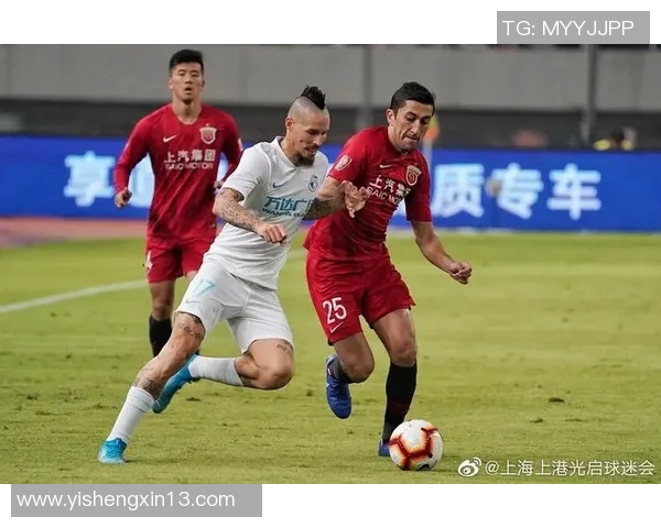 恒大与上港最新对决分析及比赛前瞻精彩看点汇总
