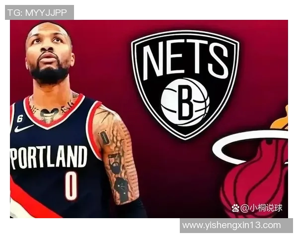 热火豪掷三首轮选秀权成功交易利拉德希罗如愿以偿圆梦新球队