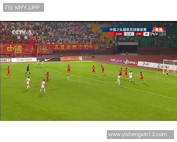 看足球比赛直播的合法性与注意事项解析