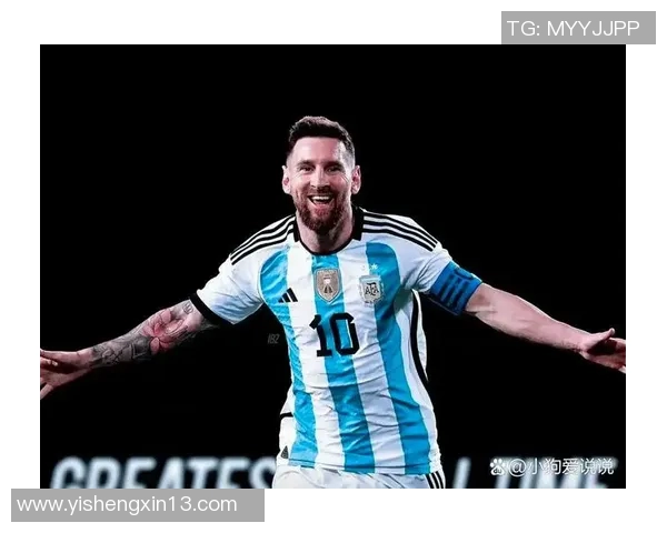 梅西传奇：从阿根廷小子到全球足球之王的辉煌旅程