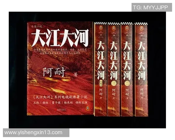 金永日的传奇人生与时代变迁中的不屈精神探讨