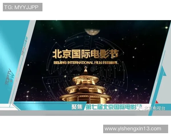 卫视电影台精彩节目表一览让你不错过每一部精彩影片