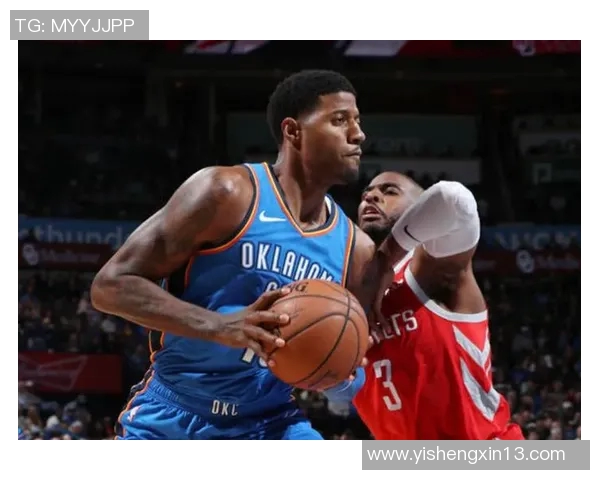 火箭队与雷霆队对决博彩分析及投注建议详解