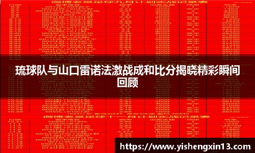 w66利来在线登录