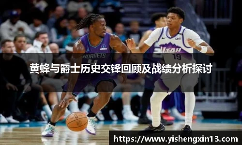 w66利来在线登录