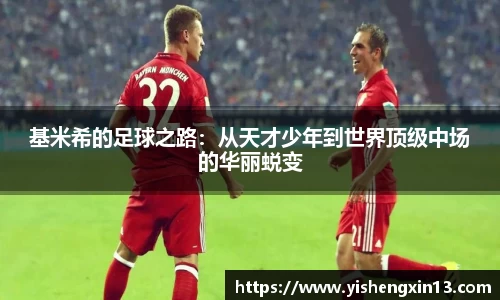 w66利来手机最新版本