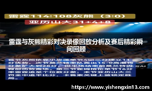 w66利来在线登录