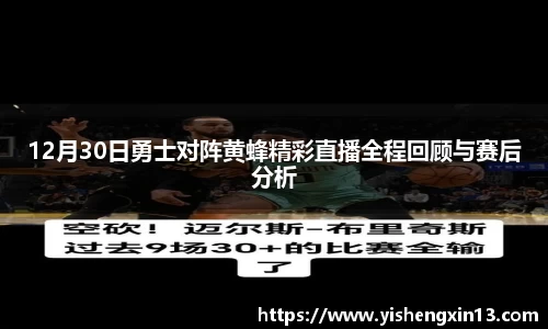 w66利来手机最新版本