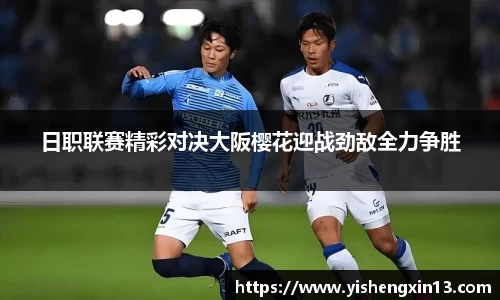w66利来app下载