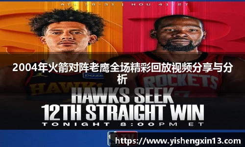 w66利来手机最新版本