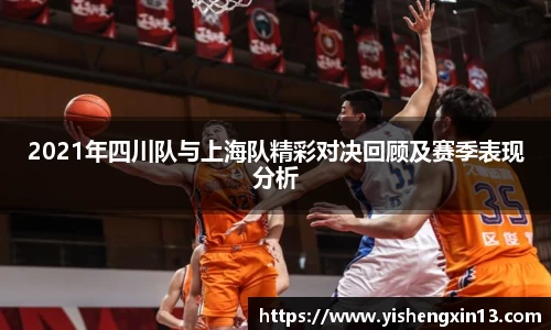 w66利来手机最新版本