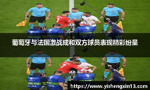 w66利来手机最新版本