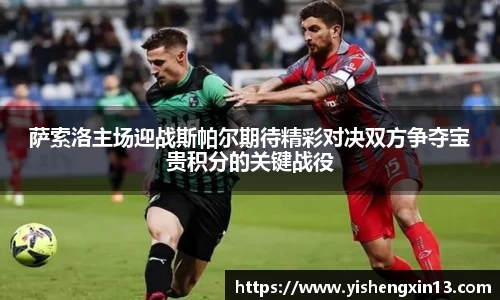w66利来在线登录