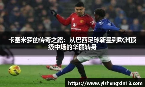 w66利来入口