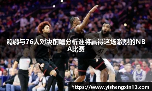 w66利来入口