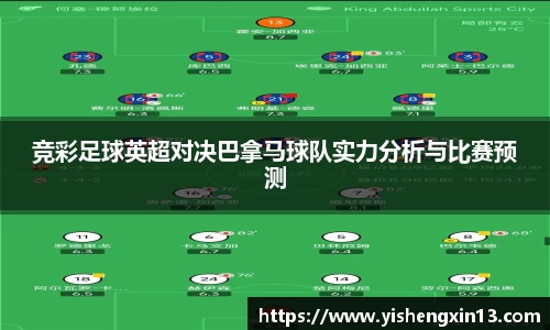 w66利来手机最新版本