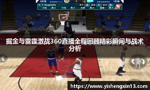 w66利来app下载