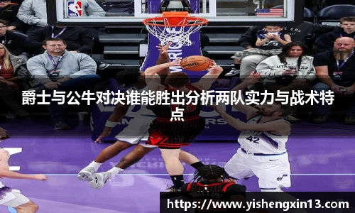 w66利来手机最新版本
